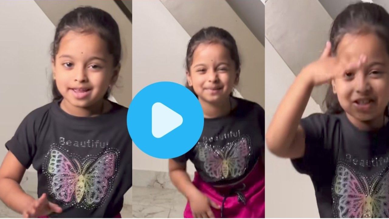 Amazing dance of a little girl